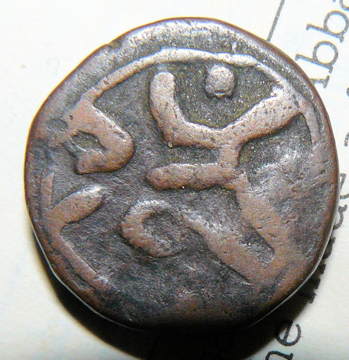 Ancient-Greek-And-Old-Asian-Maybe-Ancient?